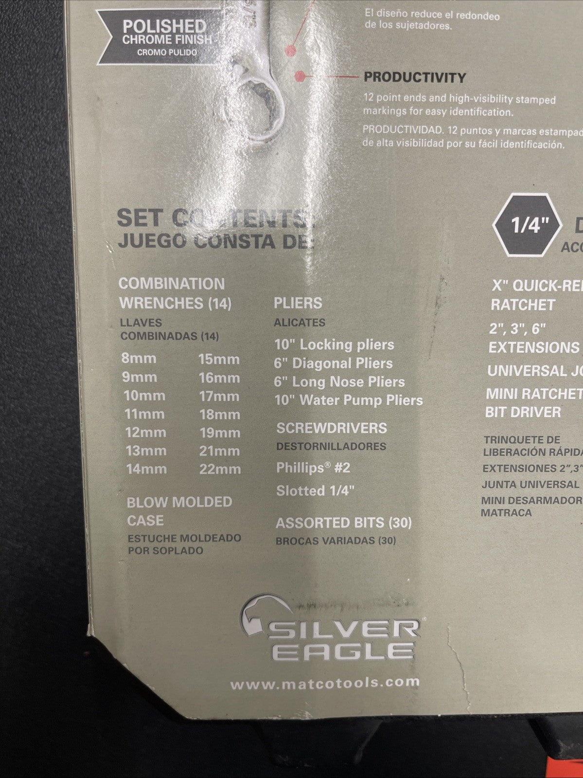 Matco Tools SAB122SE 122 PIECE 1/4" & 3/8" DRIVE SILVER EAGLE® MASTER TOOL SET