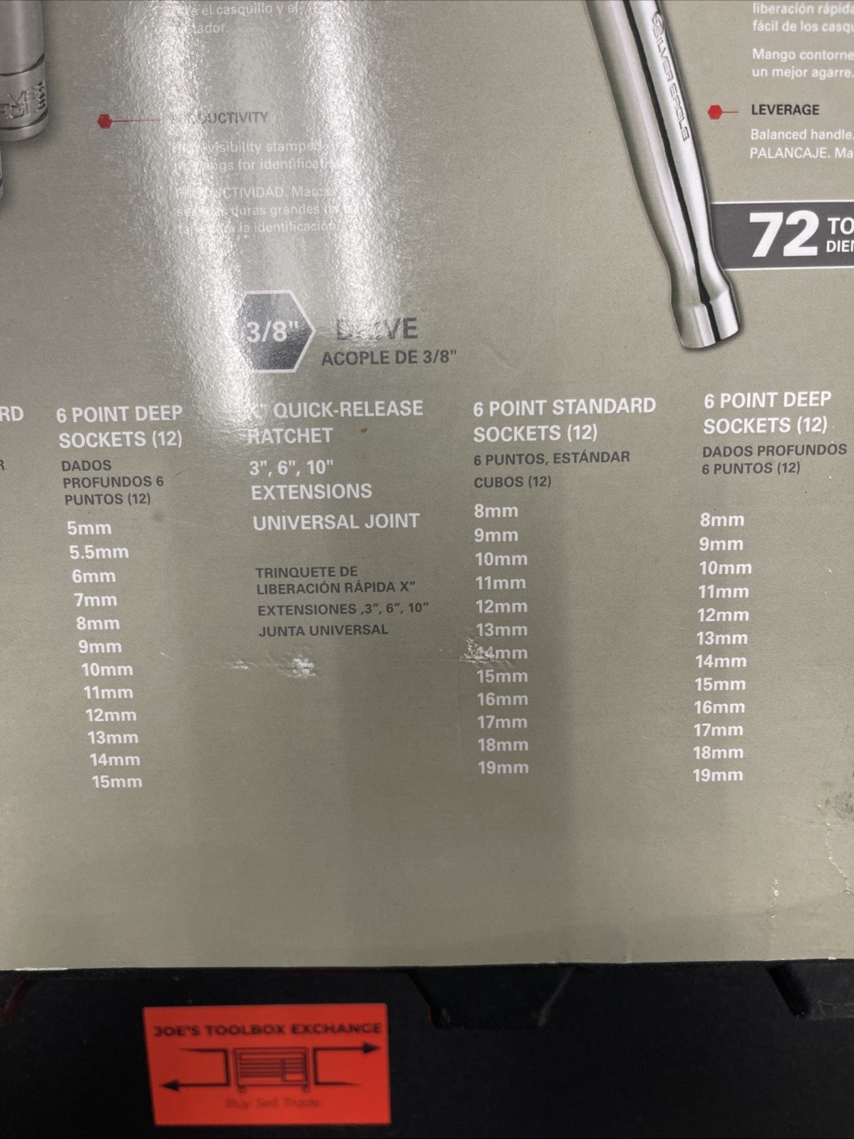 Matco Tools SAB122SE 122 PIECE 1/4" & 3/8" DRIVE SILVER EAGLE® MASTER TOOL SET