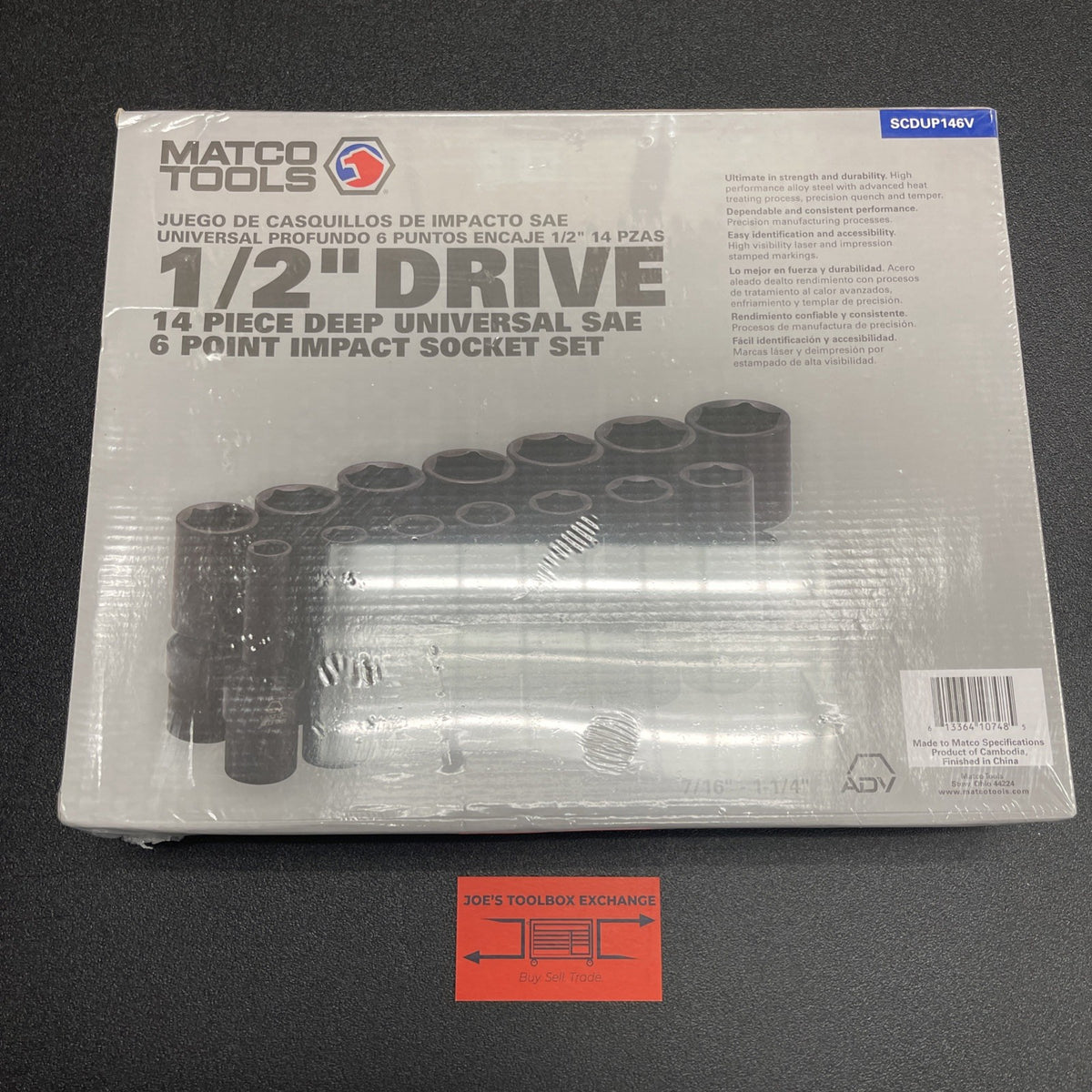MATCO 1/2" DR. 14 PIECE SAE 6 PT. ADV DEEP UNIVERSAL IMPACT SOCKET SET SCDUP146V