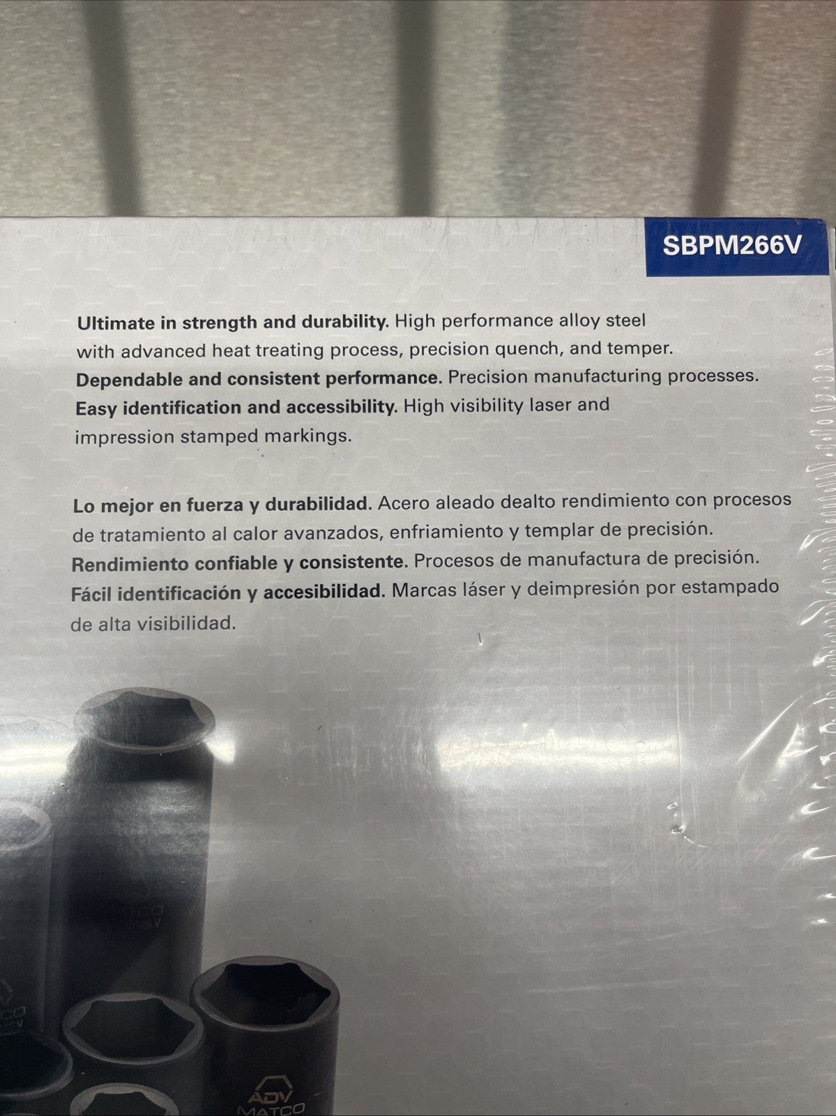 MATCO TOOLS ADV SBPM266V 26-Piece METRIC Impact Standard & Deep Socket Set