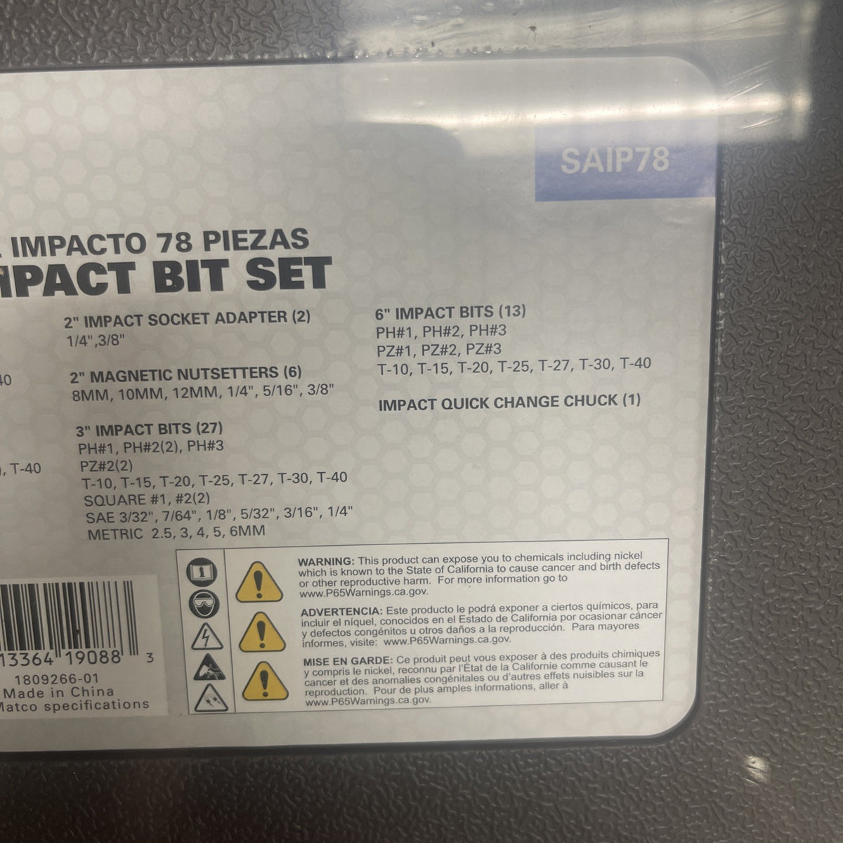 NEW! Matco Tool 78 Piece Impact Bit Set In Hard Case ~ SAIP78