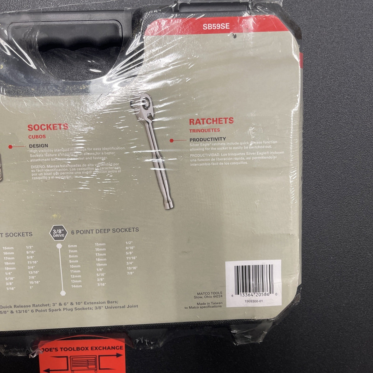 NEW-Matco Tools Silver Eagle 3/8" Dr General Service Set SAE METRIC SET SB59SE