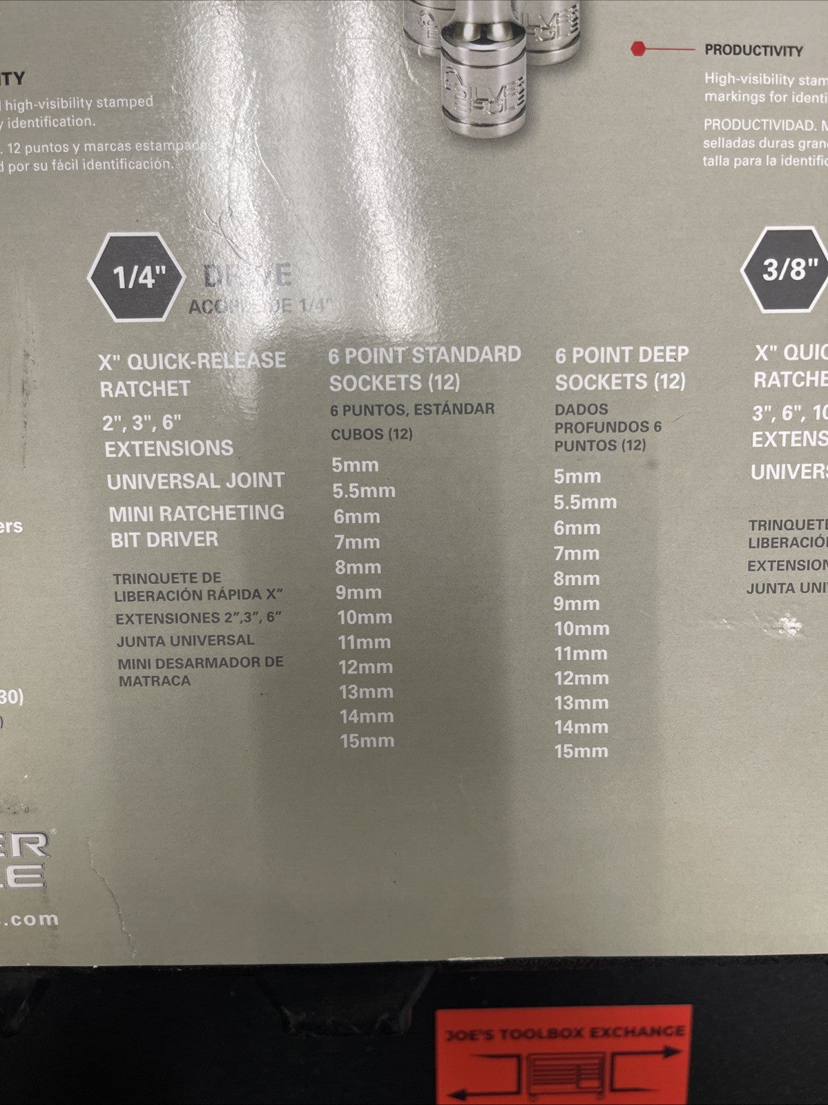 Matco Tools SAB122SE 122 PIECE 1/4" & 3/8" DRIVE SILVER EAGLE® MASTER TOOL SET