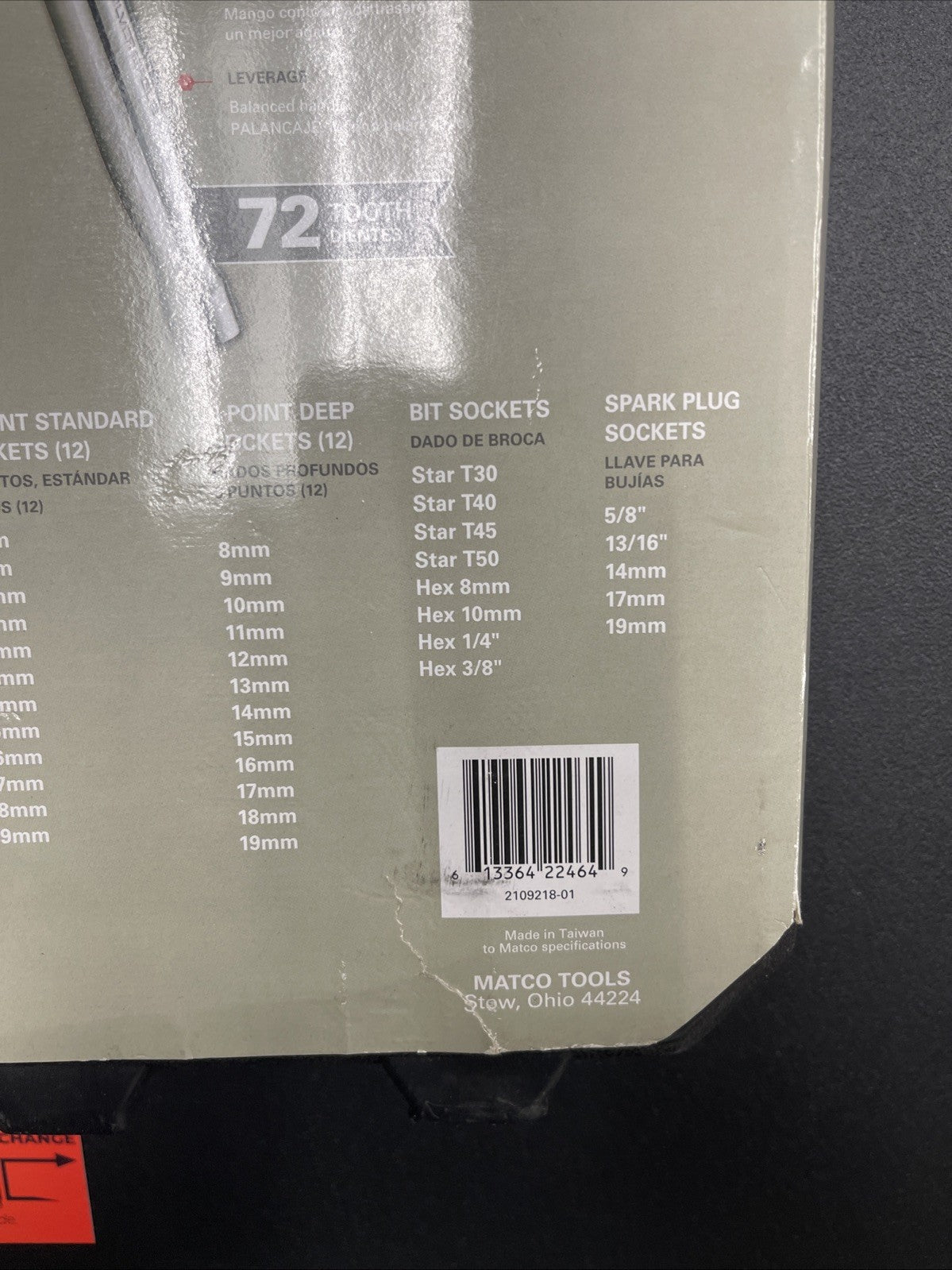 Matco Tools SAB122SE 122 PIECE 1/4" & 3/8" DRIVE SILVER EAGLE® MASTER TOOL SET