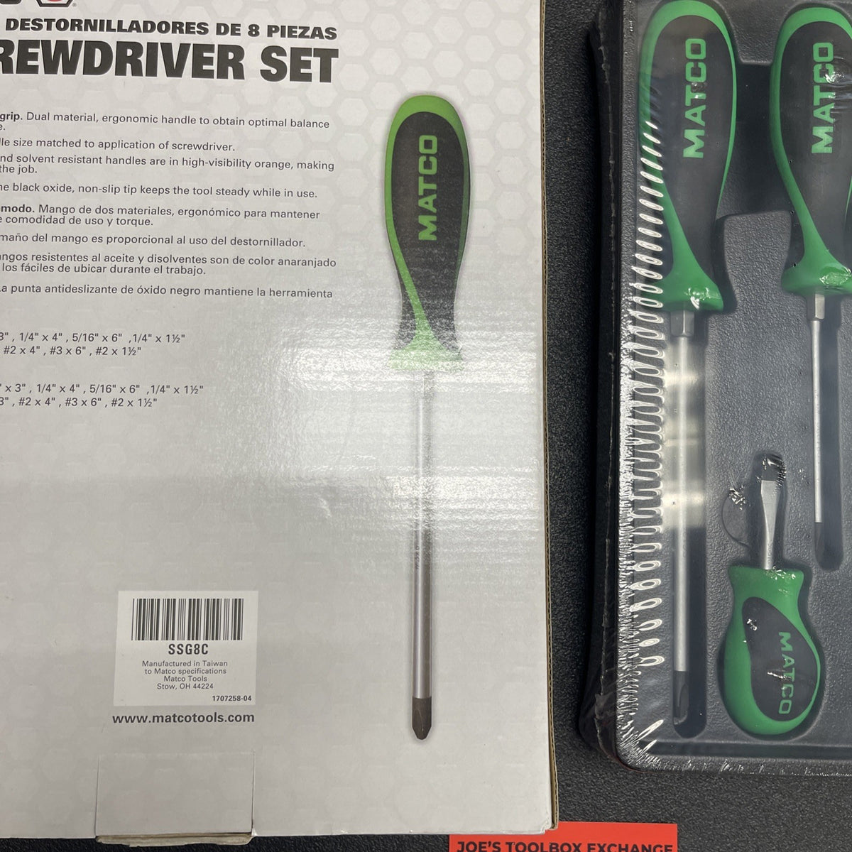 BRAND NEW (GREEN) Matco Tool 8 piece screwdriver set SSG8C
